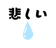 785278893