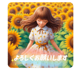 785279333