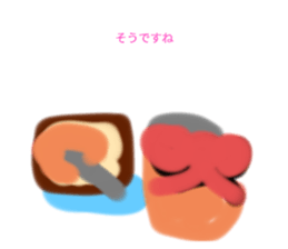 785279883
