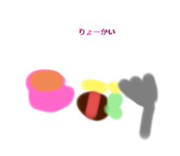 785279901