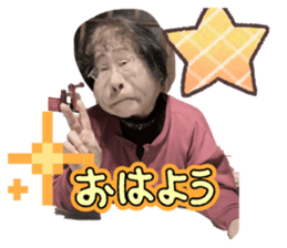 785282529
