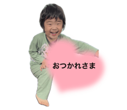 785285745
