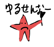 785287481