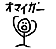 785287482