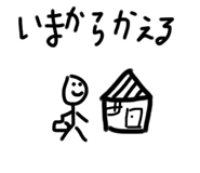 785287483