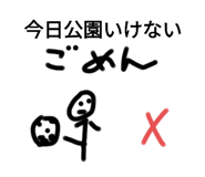 785287484