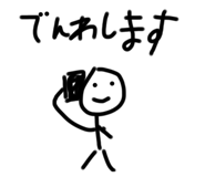 785287485