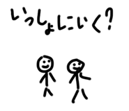 785287487