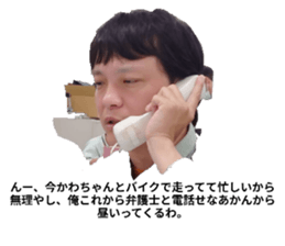785287864