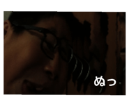785288011