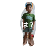 785288012