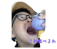 785288013