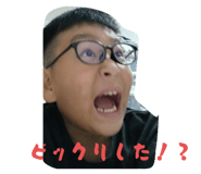 785288029