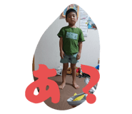 785288033