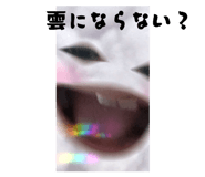 785288035