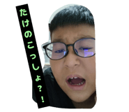 785288036