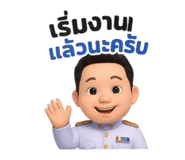 785288577