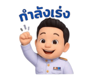 785288580
