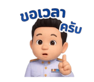 785288584