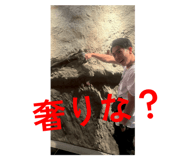 785289935