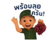 785292289