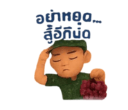 785292290