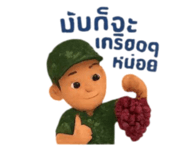 785292291