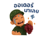 785292294
