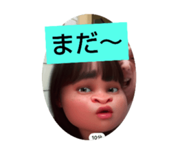 785294867