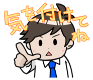 785296270