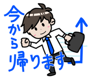 785296293