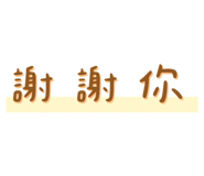 785299225