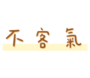 785299226