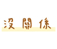 785299227
