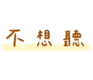 785299234