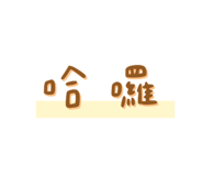 785299247