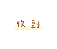 785299264