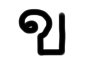 785299266