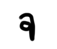 785299269