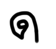 785299274