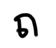 785299276