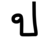 785299281