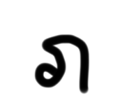 785299286