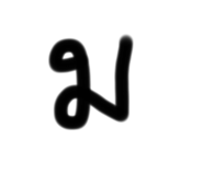 785299287