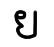 785299288