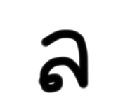 785299290