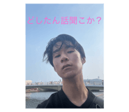 785302081