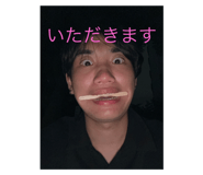785302084