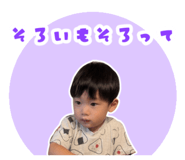785302279