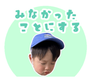785302280